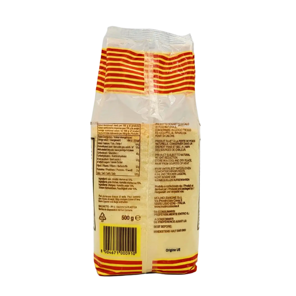 Farine de pois chiches Moline Lanone 500g, alternative sans gluten pour farinata et socca.