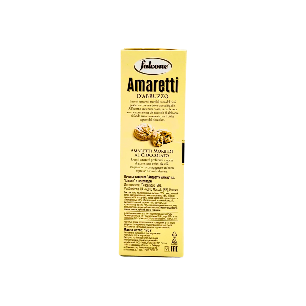 Doos Amaretti Chocolat Falcone 170g die ingrediënten en zachte textuur met chocoladeschilfers toont.